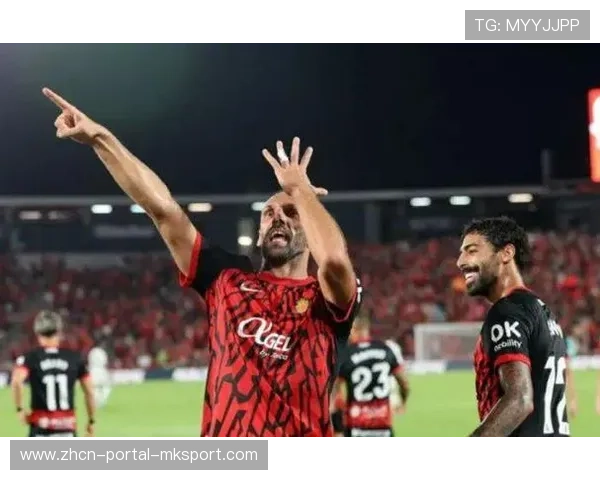 马洛卡锋线核心穆里奇近4轮5球，状态火热