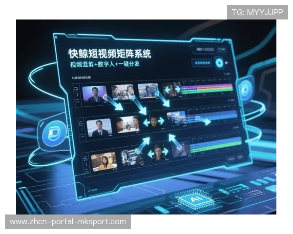 智能导播系统集成语音控制，人机协作效率提升