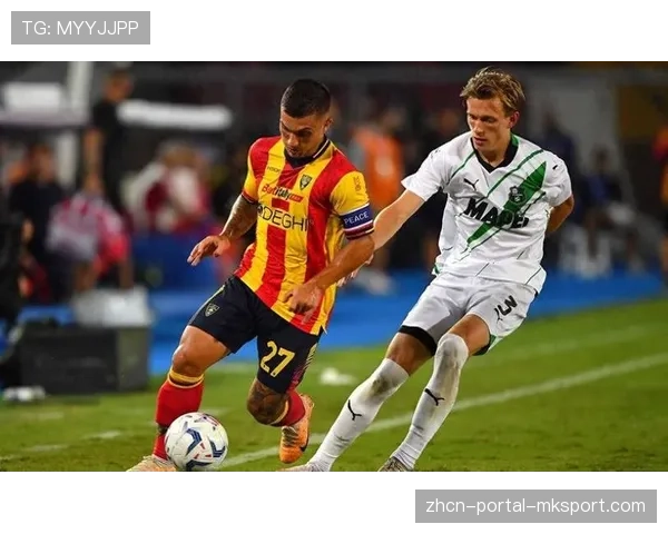 莱切1-1萨索洛，保级对手各取一分